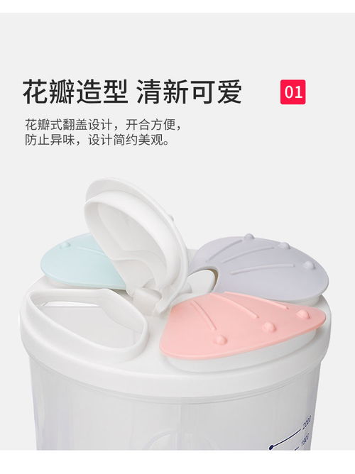 厨房收纳新选择 塑料收纳盒助力食材保鲜与空间优化